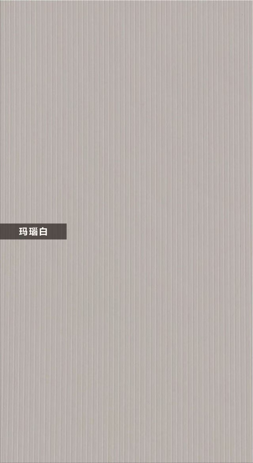F-A512-爵士白